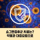 가야내과의원 이미지