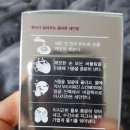 금송약국 | [민감성피부/트러블피부] 큐브 몽유애, 스킨트러블 세안제 후기
