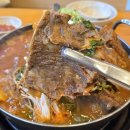 서부청기와감자탕 연신내점 | 연신내 감자탕 맛집 서부청기와감자탕 연신내점, 든든한 연신내밥집 추천