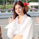 미사모 카카오 검색결과