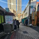 원산밀면 | 부산 동래 온천장 허심청 옆 맛집 [원산밀면 칼국수] 다녀온 후기! - 만두가 환상적인 맛집..♥