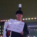 너울북