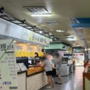 현주네 식당 이미지