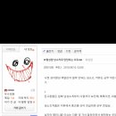 현카페 - 585 | 현카페