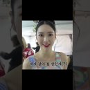 오마이걸 김지호의 대선 출마 공약 이미지