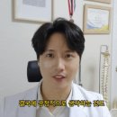 한티세종한의원 이미지