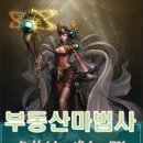 여주-0502 이미지