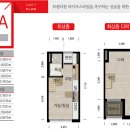 부산명지 대방디엠시티 센텀오션2차 상가 이미지