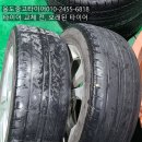 웅도중고타이어 이미지
