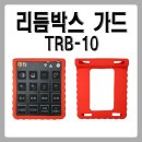 주식회사태진 이미지