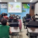 순천제일대학교 이미지