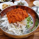 탑포어촌계식당