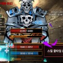 플레이플라워