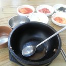 수구레타운 이미지