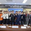 남부소방서 이미지