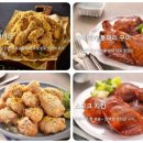 BBQ신연동점