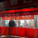 익산우체국(본점) 이미지