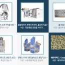 파워텍코리아 이미지