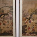 목인박물관 목석원 이미지