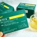 효원씨앤씨