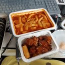 성진세탁소 이미지
