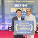 ㈜코아엔지니어링