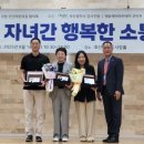 하영예술어린이집 이미지