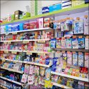 제일편안한약국 이미지