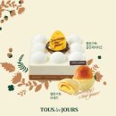 행운이네 이미지