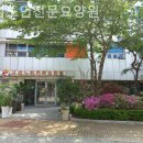 구성노인전문요양원 | 청덕동요양원 구성노인전문요양원 안전한곳