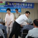 산양읍주민자치센터 이미지