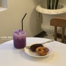 사하구 승학로71번길 | 부산 당리동 카페 에그타르트 맛집 카페 하루에