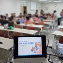 백암면 주민자치센터 이미지