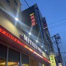 미태리 | 광주 북구 신안동 미태리 파스타 솔직후기