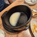 상신하길로328번길R | 설렁탕정식 한우곱창전골 '복고 설렁탕' 솔직 후기!