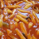 영순이분식