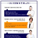 더공감치과 이미지