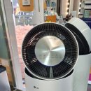 으뜸50안경 충주호암점 이미지