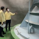 권곡 배수펌프장 이미지