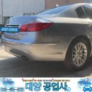 대양부분정비공업사 네이버블로그