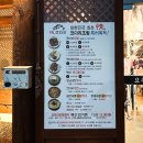 정코다리 영천은해사점 | 영천 정코다리 영천은해사점 깔끔한 코다리 맛집