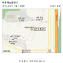 솔뫼숯불갈비 이미지