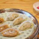 둔산돌짜장