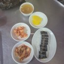 아레나노래타운 네이버블로그