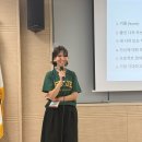 2026 Gimje Global Camp - 김제 크리에이터 투어(한국인 서포터즈) 참여후기