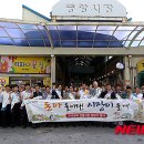 중앙지사