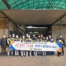 신태인시장 전민일보