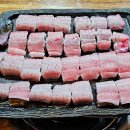 오색자연산민물장어민물매운탕