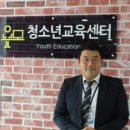 청소년 웹툰창작교실 이미지