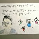 찬그리고정성